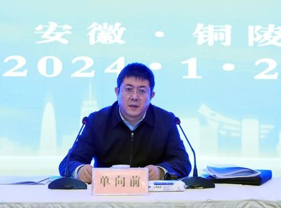 全省物業管理服務提升推進會在我市召開，聚焦物業管理及相關配套服務優化